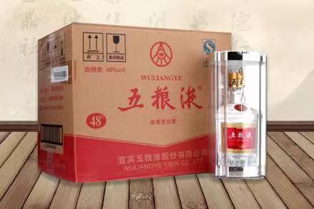 乌海五粮液回收