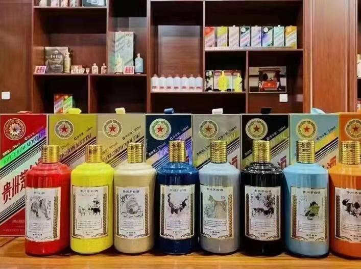 乌海名酒鉴定部分方法